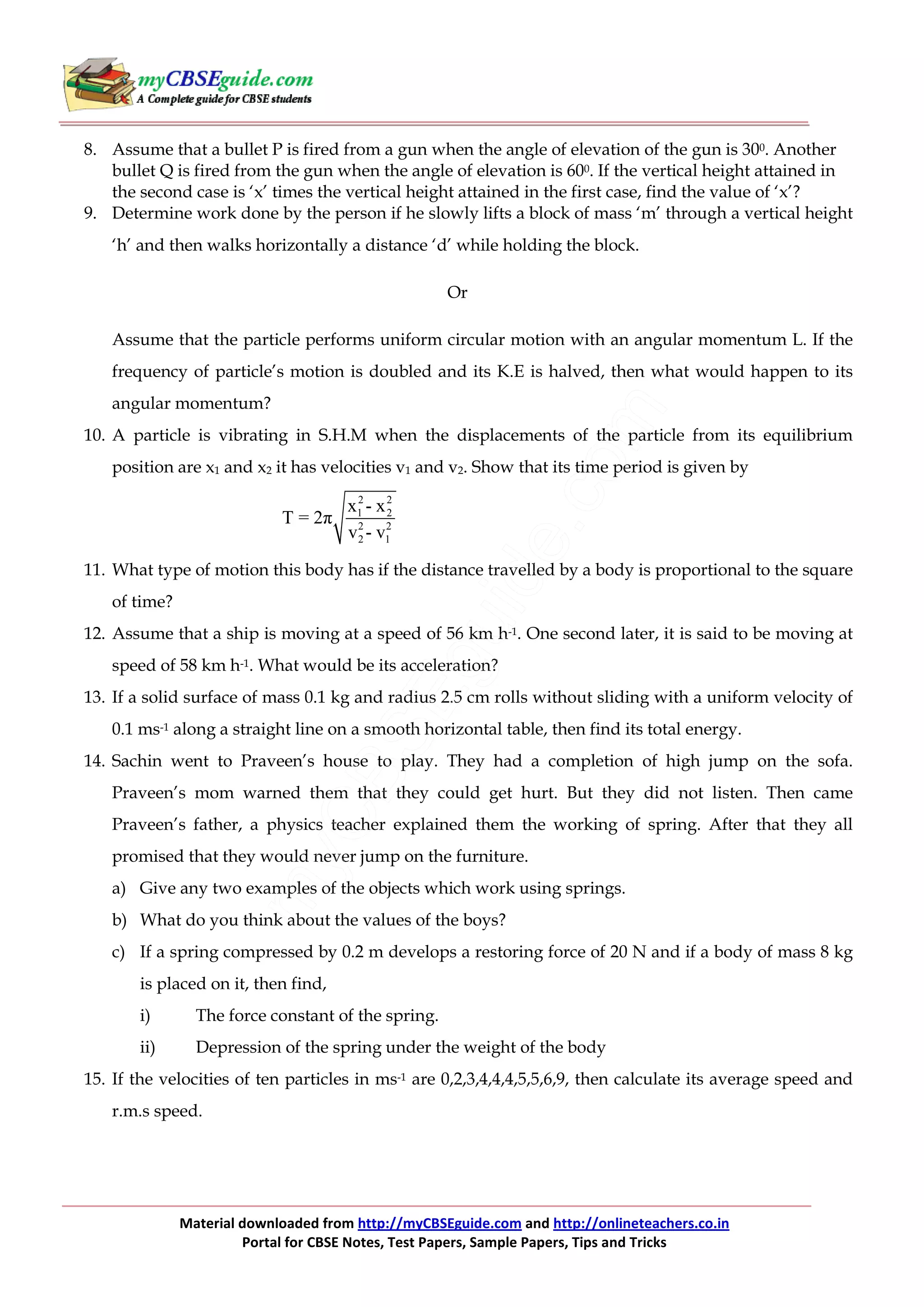 11 physics unsolved_05_new | PDF