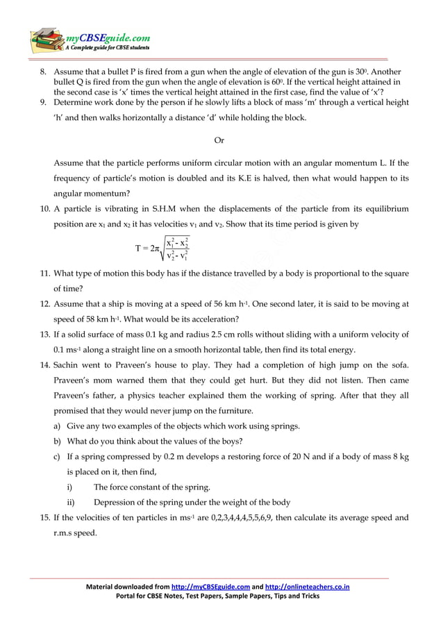 11 physics unsolved_05_new | PDF