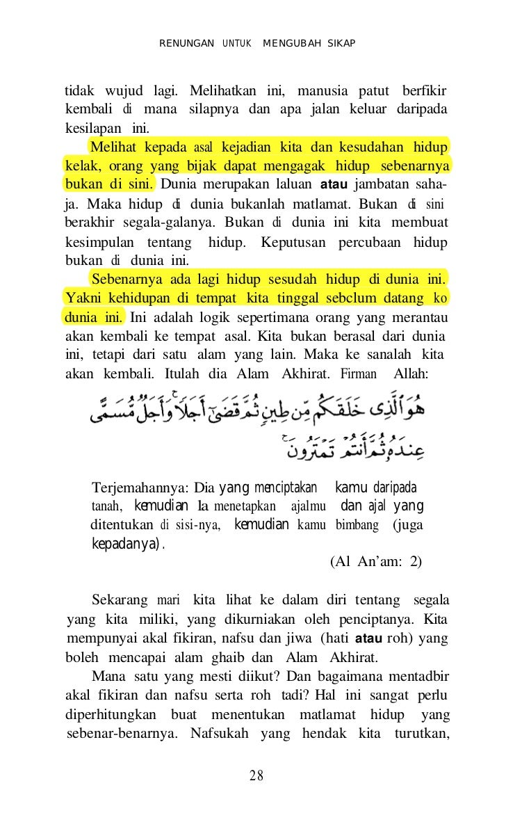 Apakah Masalah Yang Kita Hadapi Untuk Mata Wang Yang Rendah