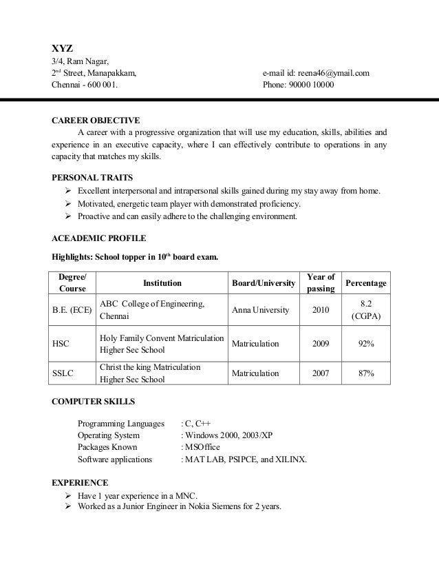 resume letter in tamil