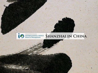 Shanzhai in China 1 