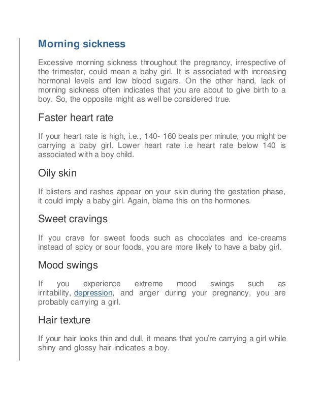 11 signs you are pregnant with a girl child 11 signs you are pregnant with a girl child