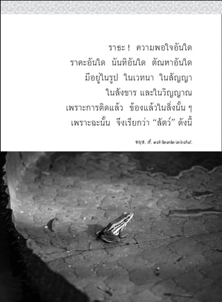 # 2
       --$/%/.*  2
       1#$/%/.+-+ 