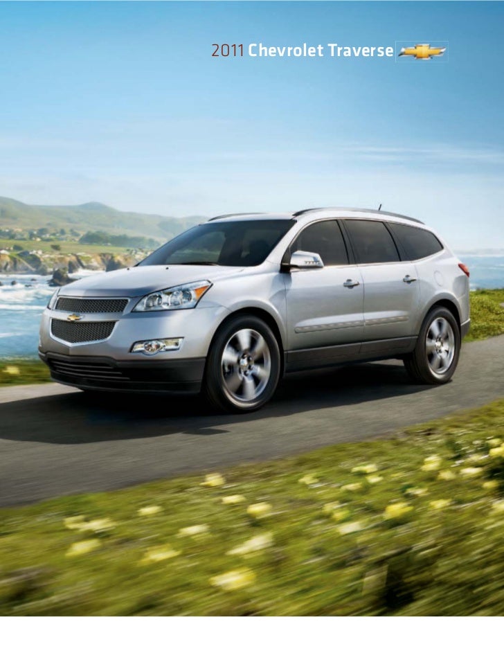 2012 chevy traverse