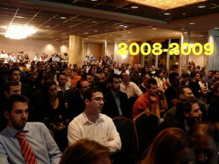 2008-2009




        5
 