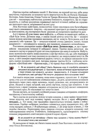 11_ul_m_u-ідьідв ьпяідв ьпдвьп впь вжпіпва