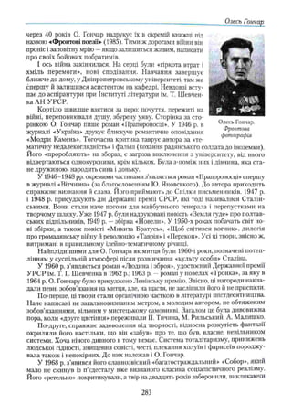 11_ul_m_u-ідьідв ьпяідв ьпдвьп впь вжпіпва