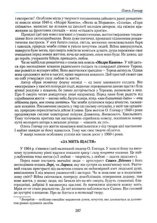 11_ul_m_u-ідьідв ьпяідв ьпдвьп впь вжпіпва