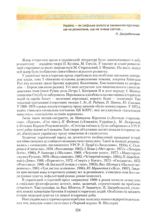 11_ul_m_u-ідьідв ьпяідв ьпдвьп впь вжпіпва