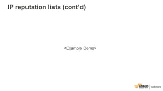 IP reputation lists (cont’d)
<Example Demo>
 