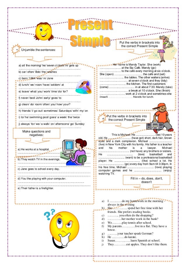 german homework worksheets