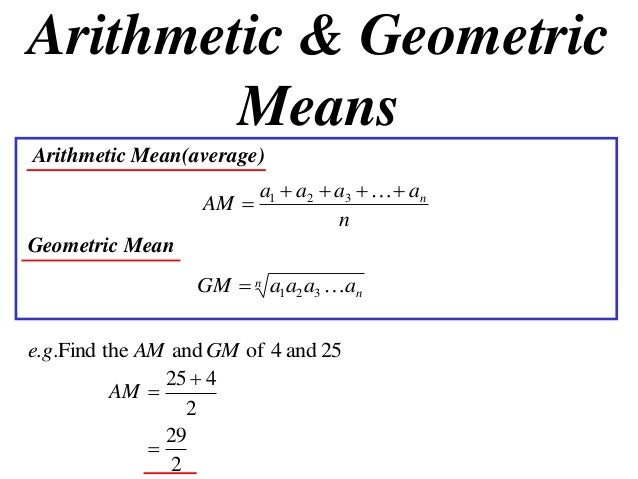 what is the difference between arithmetic average and geometric average