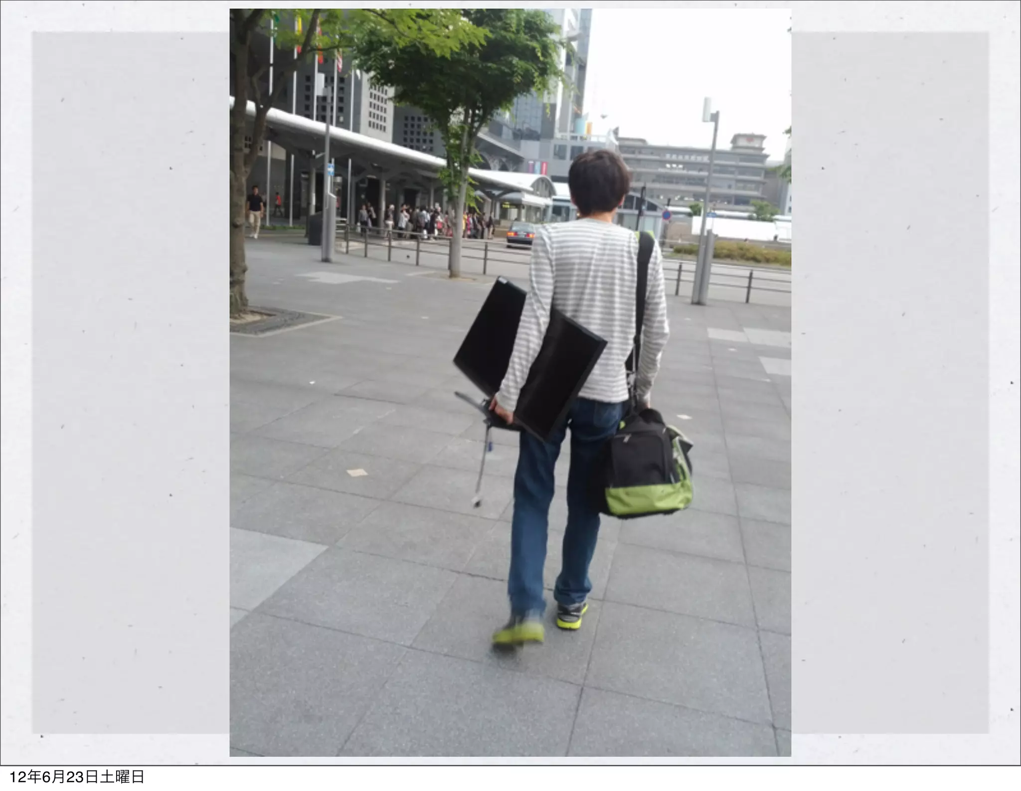 12年6月23日土曜日
 