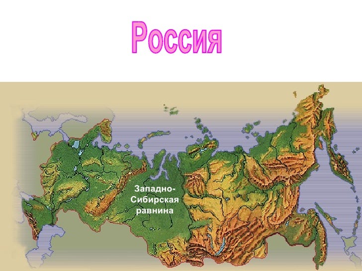 гдз э. е. нифантьев 10 класс