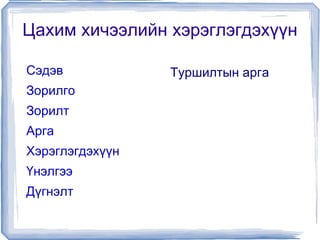 ԧ 