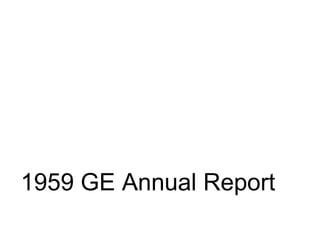 1959 GE Annual Report