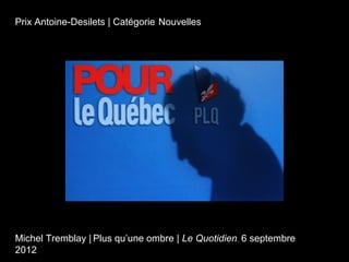 Prix Antoine-Desilets 2012