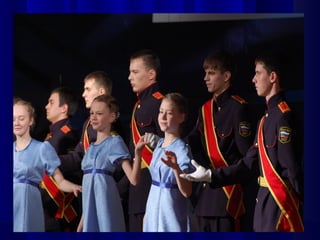 Хореографические
коллективы ДШИ №1
 