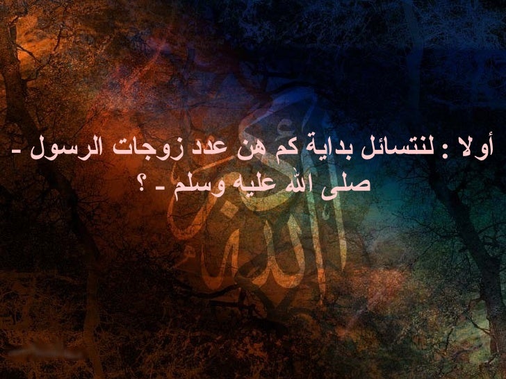 Ysunsd55whm4fm