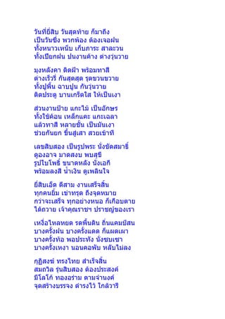 
  
   
 


 
   
 
 
  



 
  




  
  
  
 