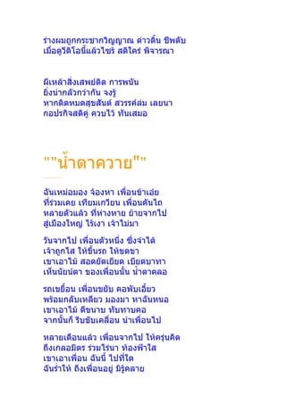  
  
 
  
  
 
"" ""
............
   

  
    

  




  
   
  
 