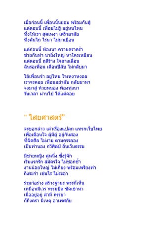   
   
 
 
  
 
 
 
  

   
  
" "
 
  

 
 

   
 
   
 
 
 