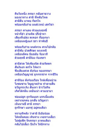    

 

  
  
  
 

 

   

 
 
  

 
 
 
 
 
 