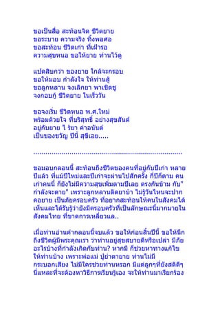  
  
  
 
   

. . 
   
   
  .....
..........................................................................
   
        
    "
"   
   
   
..
      
    
  ?  
        
   
    
 