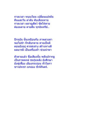  
 ..

  
 
 

  
 
 .
 