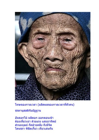 ( )
 
  
  

 