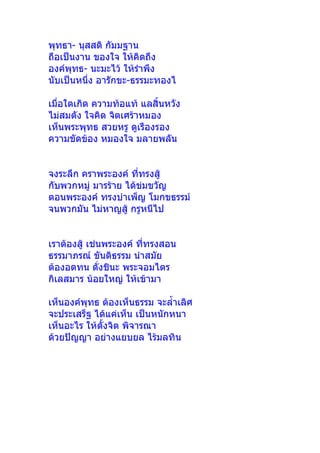 -
 
 -  
 -
 
 

 
   
 
 
   


   
 
  

   
 
