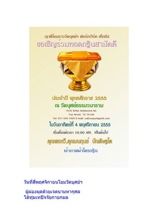 
  
  
 