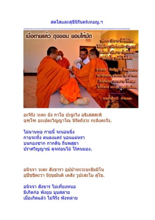  .
...........................................................................
.

 
    .
 .


 
 