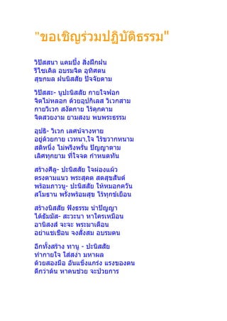 "  "

  

 -
 

- 
  , 
 
 -  

 - 
  
  
 -


 -
 
 
   
 
