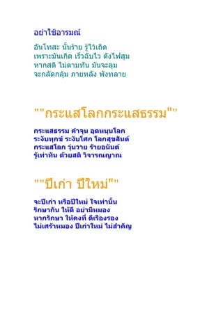   
  


"" ""
 
  
  
""    ""
    
 

     
 