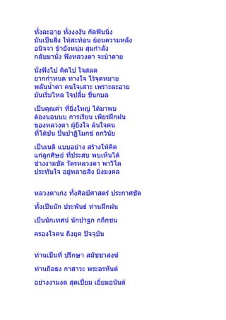 
   
 
 


   
 
 
   
   
  


  
   
 

  
 
  
 