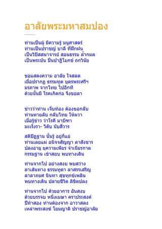 ............
    
   
  
   
 
    
 
  
-
   
 

  


 
 
   
  
 