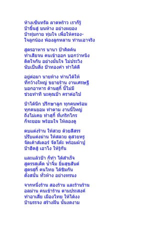   
   
    -
  
 
 
 
  
     
  
 
  
  


 
   
  
     
   
  


 
   
   
 
  
 