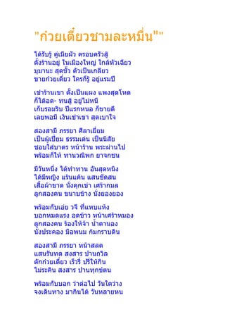 "  ""
   
   

   
  
 -   


    
   
 

  
  

  
  
  


 
 
   

 
