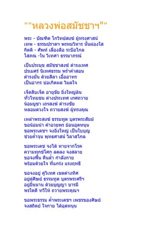 ""  ""
-    
- 
- 
- 
 


 
 

 
 
  
 
 
 



  
  
  
 


 
 