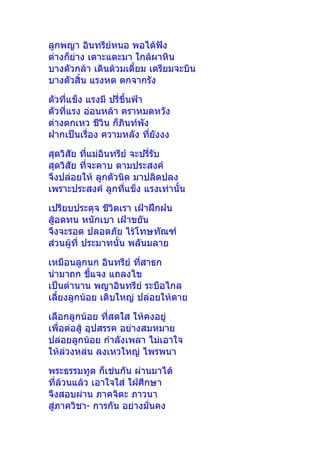   
  
 

 
 

 

 
 
 
 
 
 

 
   
  
  
  
   
  
   

 - 
 