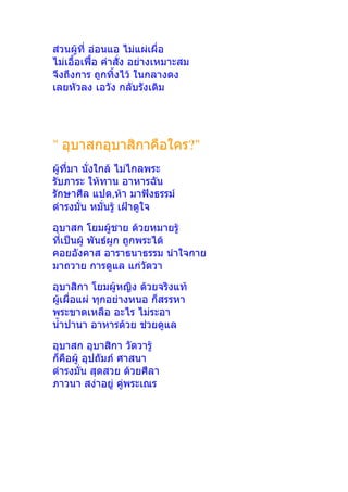     
  

" ?"
  

,   
 
  
   

  
  

 

 

  
 