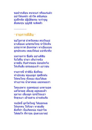   
   
 
..................
" "

  
  

 

 
  
  
 
   

  
 
 
 
  
 