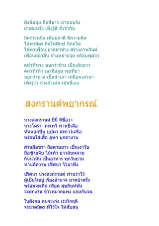 
 
  
   
 
   

  
    
 
............
  
- 
 
 
 
   

   
   
   
 
 
 
 
 