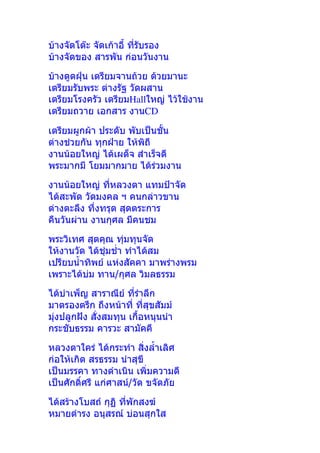   
 
   

Hall   
CD
 
   
  
 
  
 



   
  
  /
 
 
 
 
 

  /
   
 
 