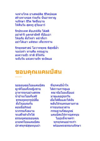  
 
  
 

 
  





............


 
 
 



  

 
 
 