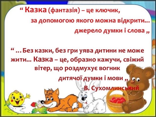 Похожее изображение