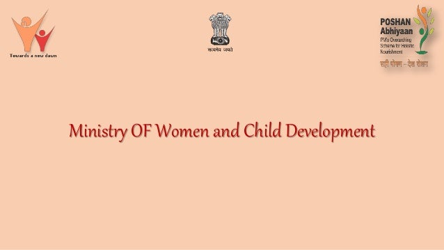 Day 1 Poshan Abhiyaan Mwcd