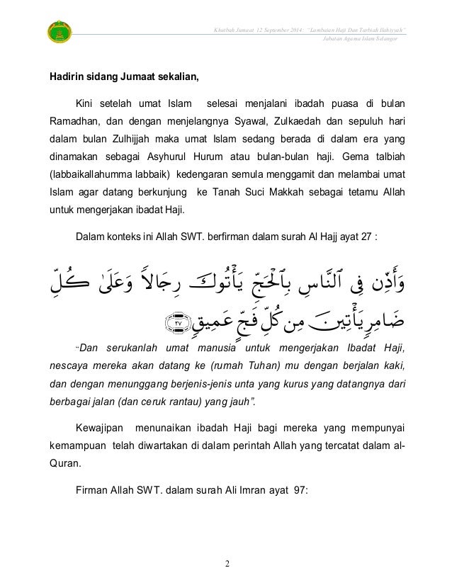 12 09 2014 Rumi Lambaian Haji Dan Tarbiah Ilahiyyah Doc