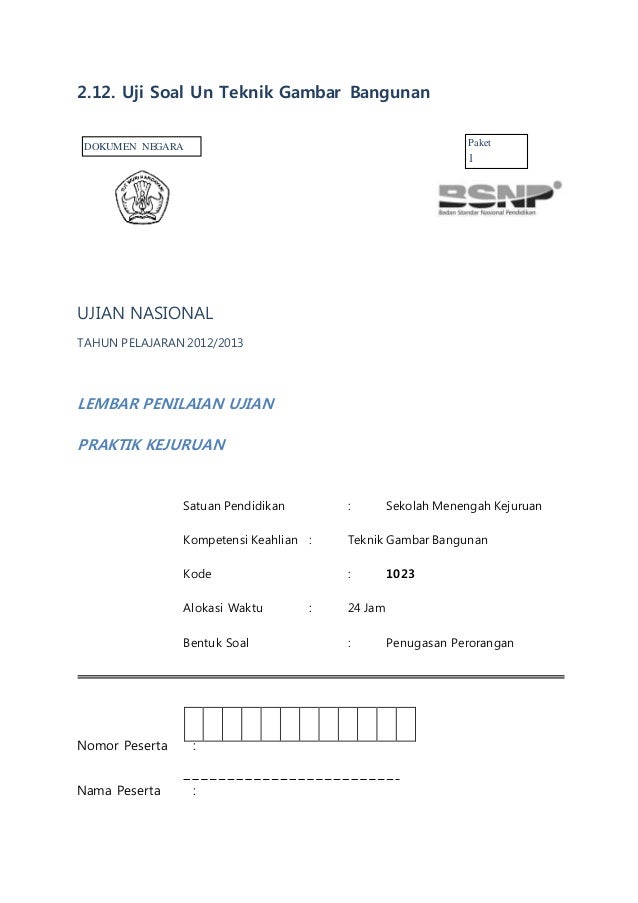 Soal Ujian Gambar Teknik Listrik - Kunci Ujian